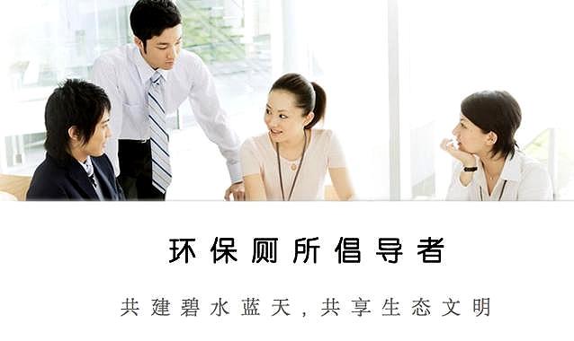 尿急不要怕！滴滴一下，5分钟共享厕所来到你跟前