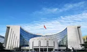 重磅利好! 央行突发降准, 释放资金约1.5万亿!