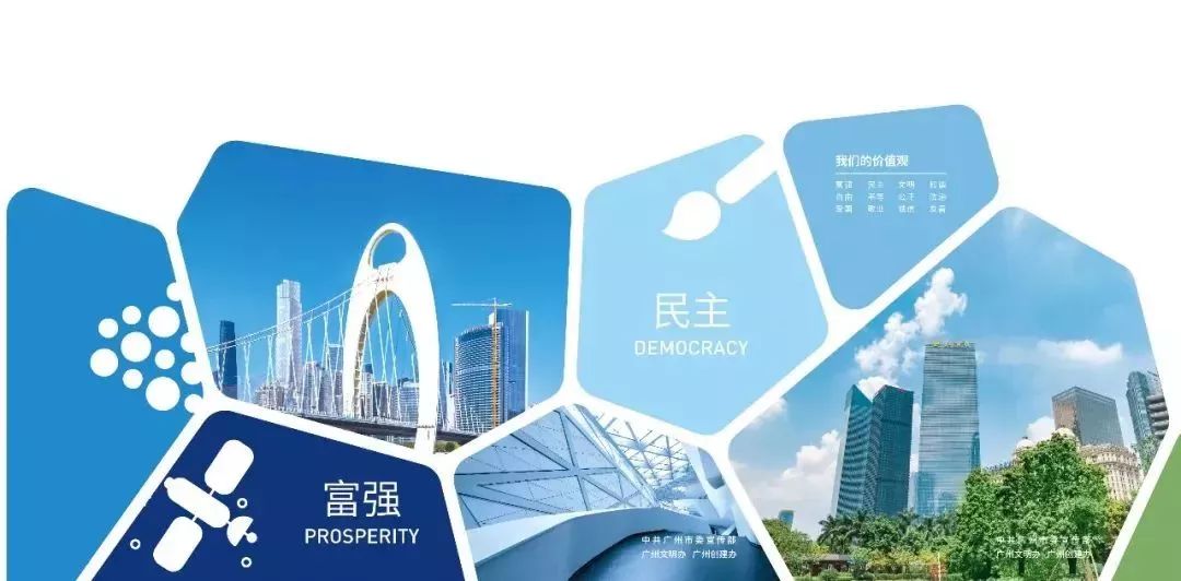 粤A摇号新政公开征求意见！“久摇不中者”将更容易中签