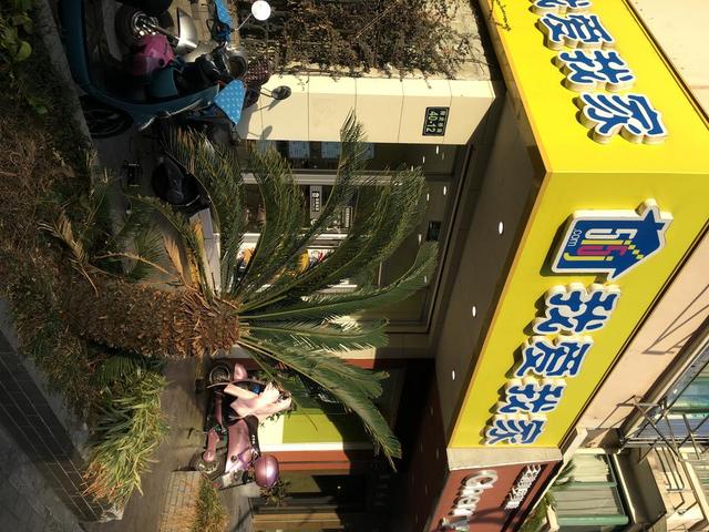 “双优学区房”成热词，房产中介：买家咨询量增加，个别房东开始提价