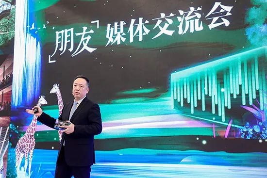 新知行 | “农民”万科沪上耕地