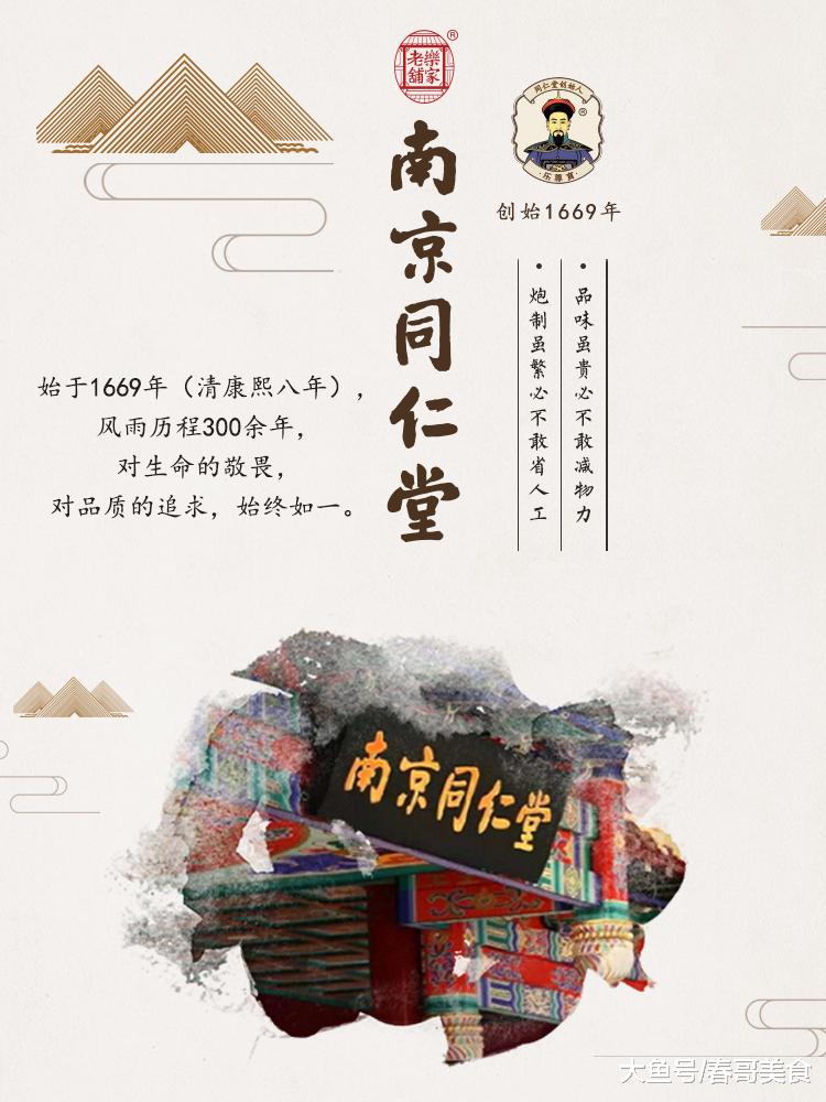 健康长寿的老人，原来都在喝下面养生茶，不仅能减肥还抑菌助消化