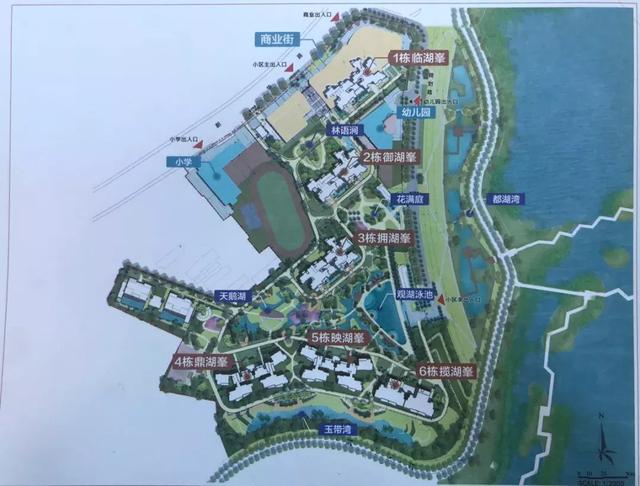 疯了吗？花都盘单价直逼4万+，还是毛坯房