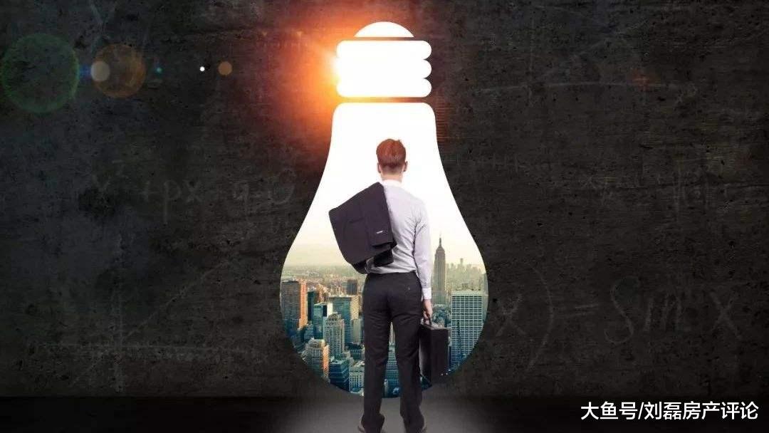 泰国风景美，楼市却只是“看上去很美”