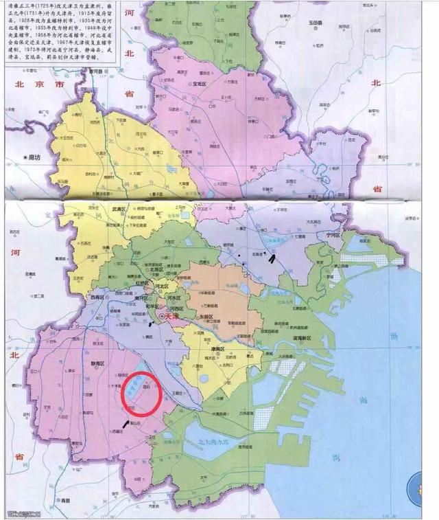 这个直辖市房价跳水，背后是跟风买房的血泪教训