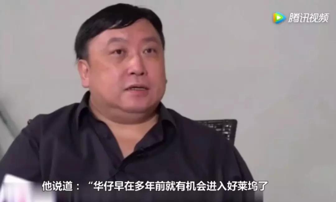 梁朝伟晚节不保？这是他有生以来被骂的最狠的一次吧？