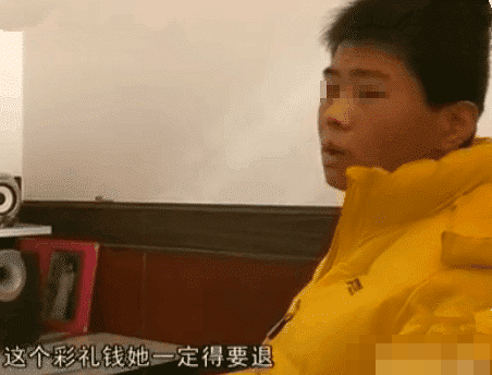 男子花20萬娶老婆，新婚兩天后崩潰鬧離婚，男子: 變化太大