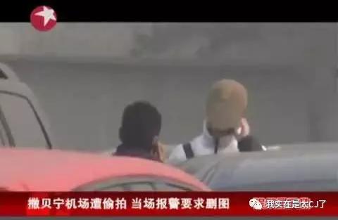 那英踢人这一jio，让人跪下唱征服