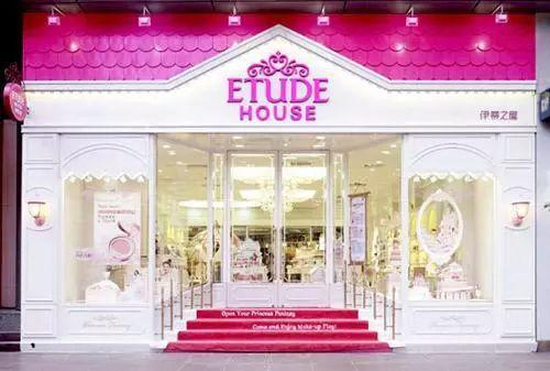 化妆品 专坑中国人?13种知名韩国化妆品重金属超标,伊蒂之屋上榜