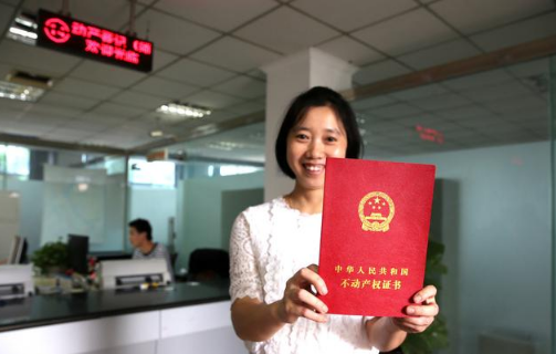 未拿到不动产证的房屋能不能买？资深中介：存在“钱房两空”风险