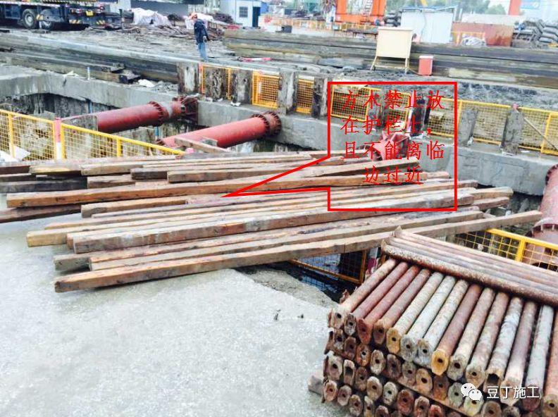 木工安全培训教育资料总结, 可以直接拿去用(含今年事故案例)