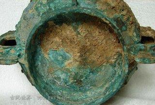 一件青铜簋，考证其铸作时间，让人联想到齐哀公被烹事件