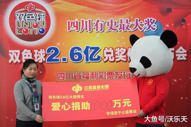 19077期双色球开奖，让人失望的头等大奖，彩民：什么都不想说！