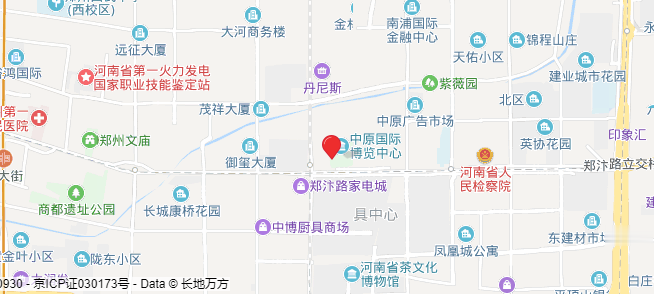 年终将至，有房的郑州人注意了！这件事情赶紧做！