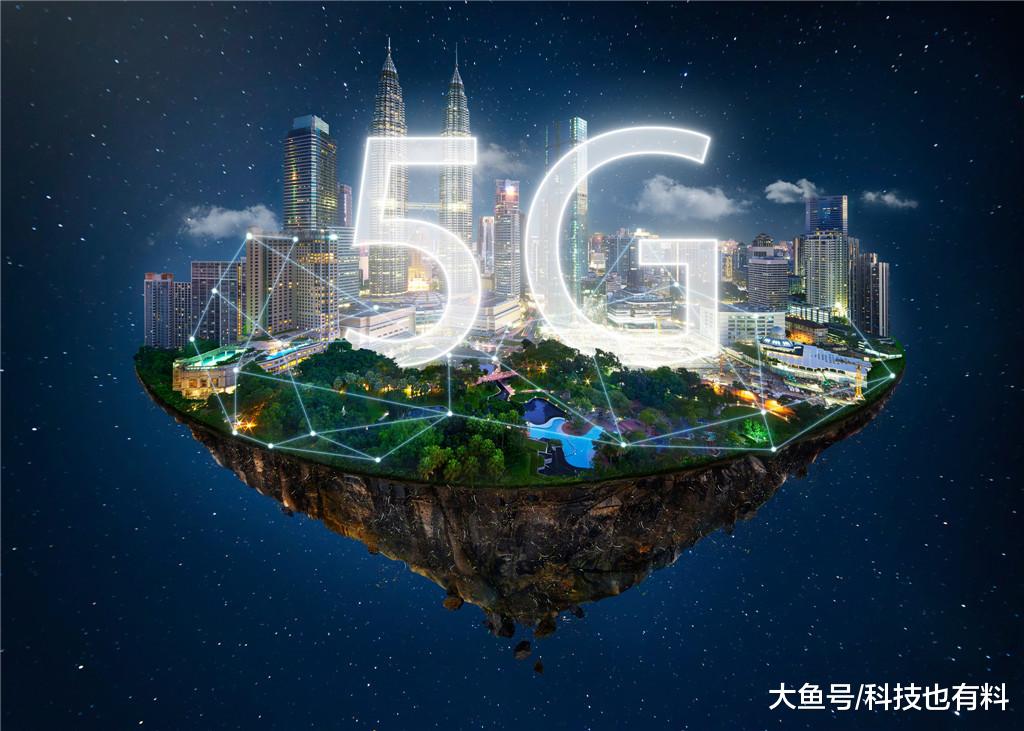 中国制造走向何方：华为搭好5G高速网，制造企业能唱出“好戏”么