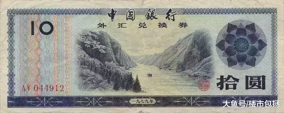 再见，广州友谊！中国第一个超级商场！