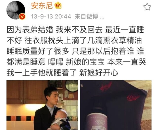 万能精油！五星级极致体验