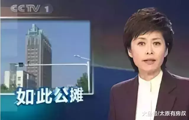 还没买房的人, 楼市的这一改动, 你们将直接获利!