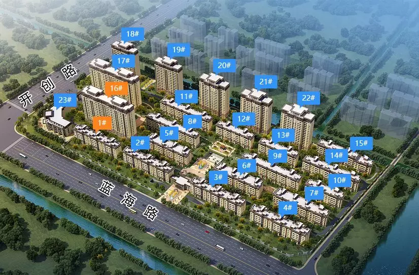 真相预警！留给盐城人的“花园洋房”不多了