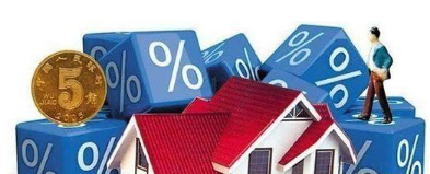 “房住不炒”，为啥不直接把房价降到老百姓都能接受的价格？