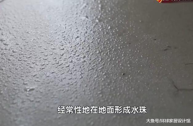 一家4口住57㎡，妻子踩着灶台拿东西，设计师爆改后成中式豪宅