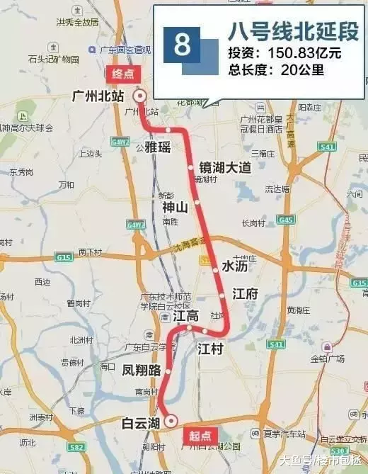 曝！21号线跑完全程要54分钟？南沙15号线开建时间定了