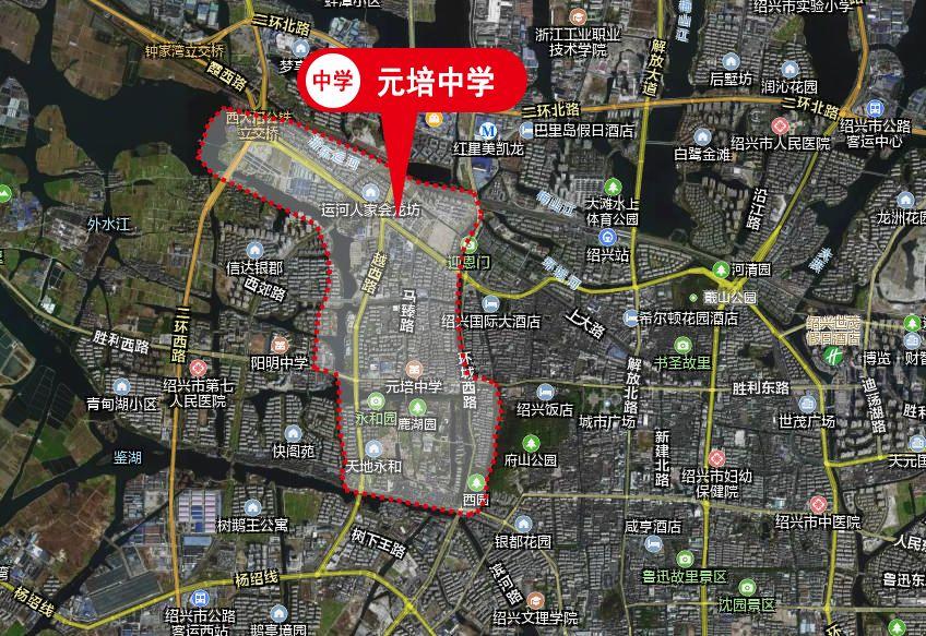 2019越城区中小学招生重大变化! 学区房利好or利空? (附学区划分地图)