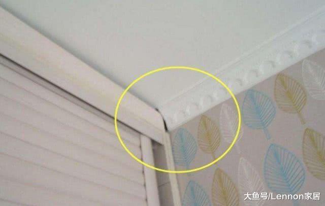 打衣柜，到顶少了这一步，不如做半截，好在行人提醒，否则白做了