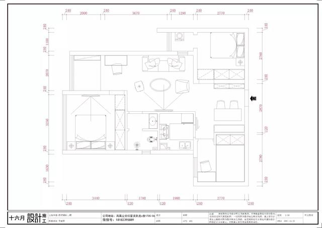 72㎡清新明亮三居室，还增加了一个超美超文艺的休闲区！