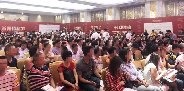 十一前提前抢跑，什么楼盘这么火？
