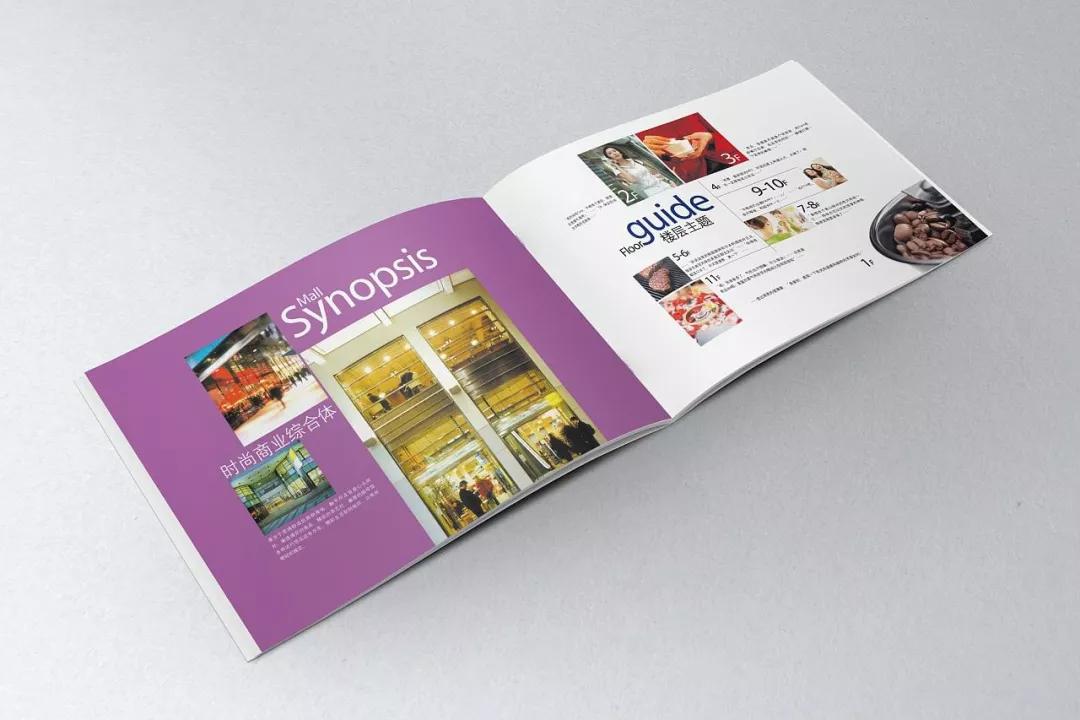 作为一个商业地产人，我是这么逛商场的...