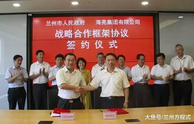 蘭州城關教育園區建設足音再起 誰飲三條嶺的“頭啖湯”