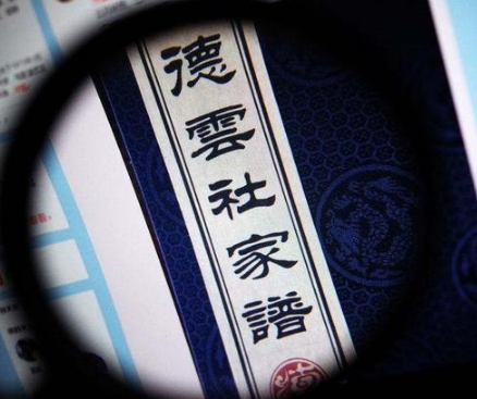 郭德纲为什么要收回曹云金、何云伟的名字呢？