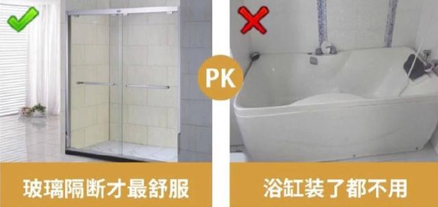 四十年老师傅曝光家装真相: 41个地方该这样装, 省数万返工钱!