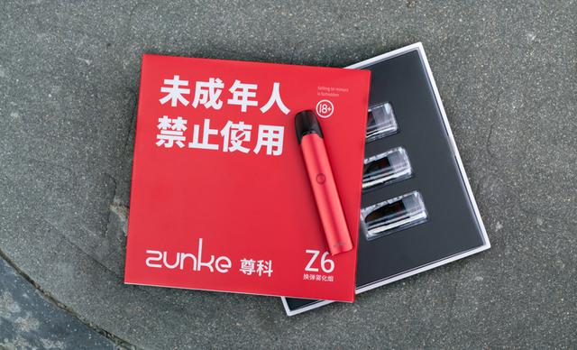 尊科Z6 让你与潮流更进一步