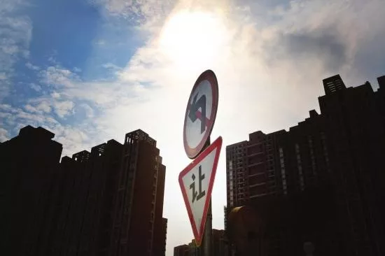 【阿狸地产说】利好！重庆市政府将投入620亿，启动11.9万户棚户区改造！