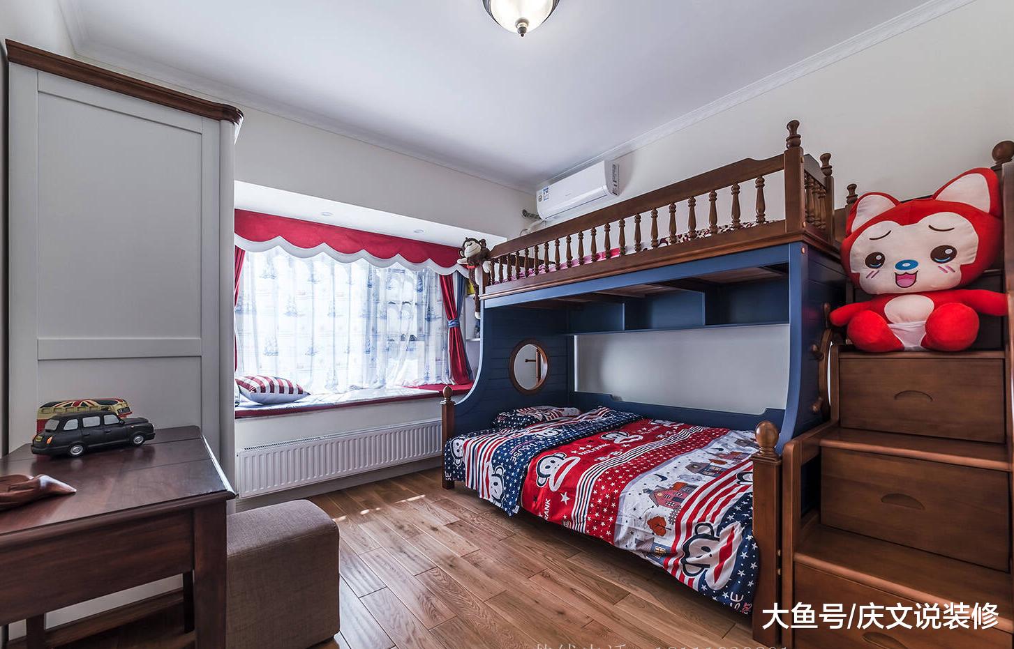 90平浪漫美式风格装修，治愈又自在！