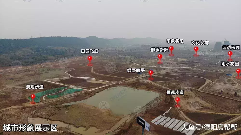 好嗨喲！德陽柳梢堰濕地公園2月1日開放，打卡圣地德陽人必去