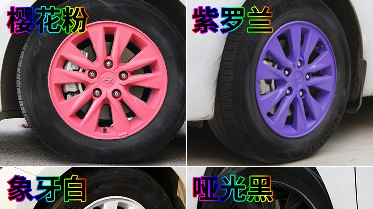 大轮毂薄轮胎和小轮毂厚轮胎有啥区别？看完才知道原来差距这么大