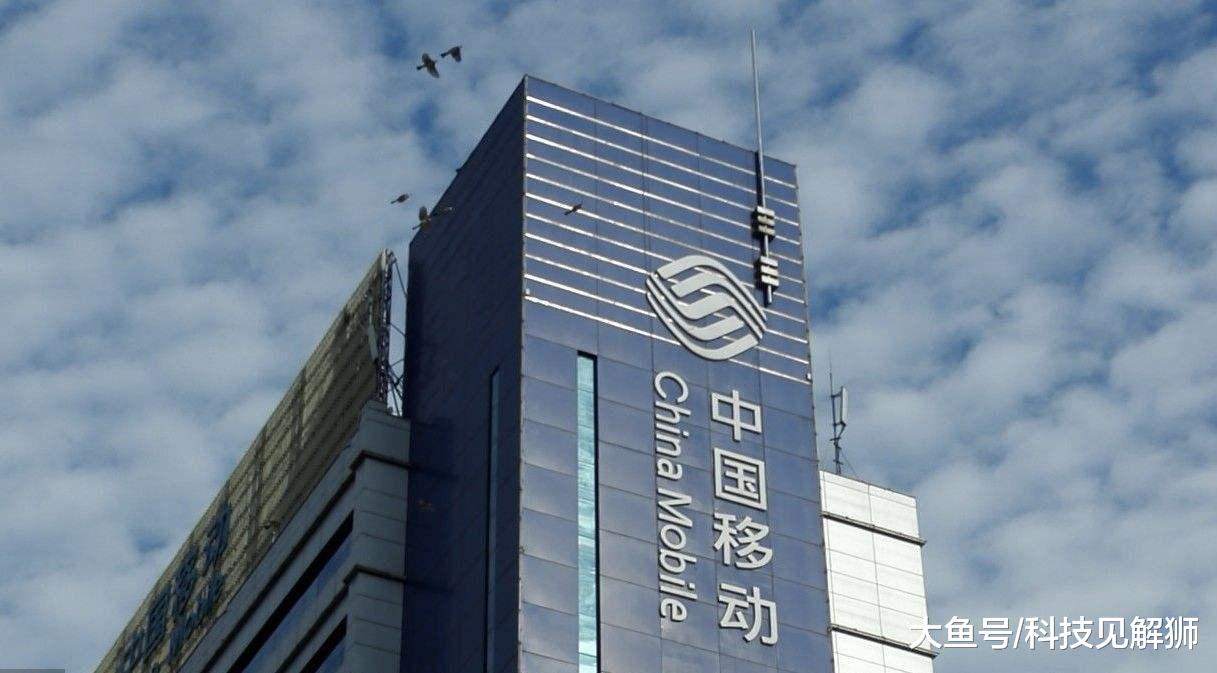 5G不限量包月费582元，你会买单吗？