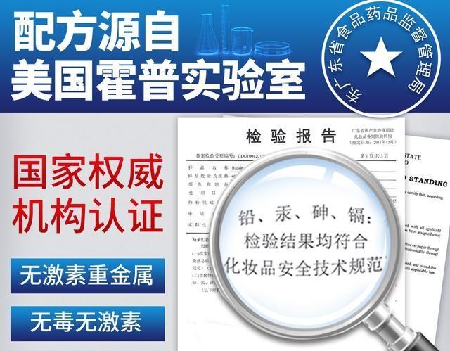 药店有个“神奇小怪兽”, 只需120秒眼袋全消失, 效果不输激光