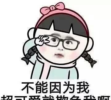 开心段子：儿子去同学家写作业，回来后大喊道：爸，你说的都是假的