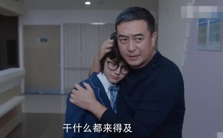 张嘉译新剧即将开播，国民闺女再次合作，小女主却换成了老搭档