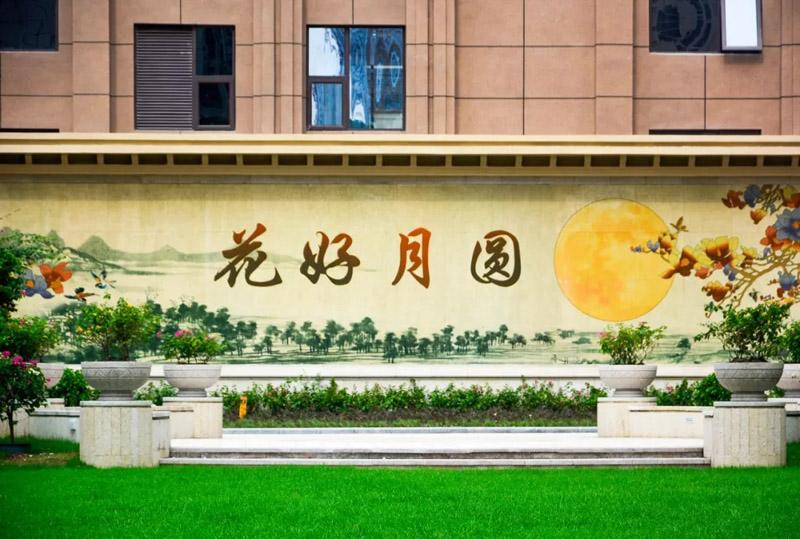 买房跟着商圈走！北海万达商圈旁，哪些热门项目值得购房者考虑？