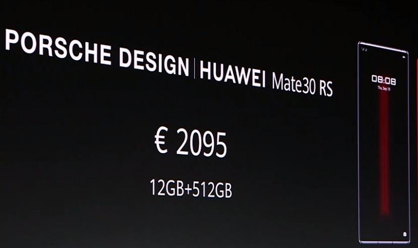 小米高管评华为mate30保时捷版，获网友大赞：一针见血！