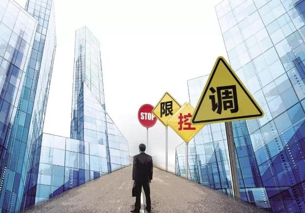 专家再次表态：只有房地产才能拯救中国经济吗？