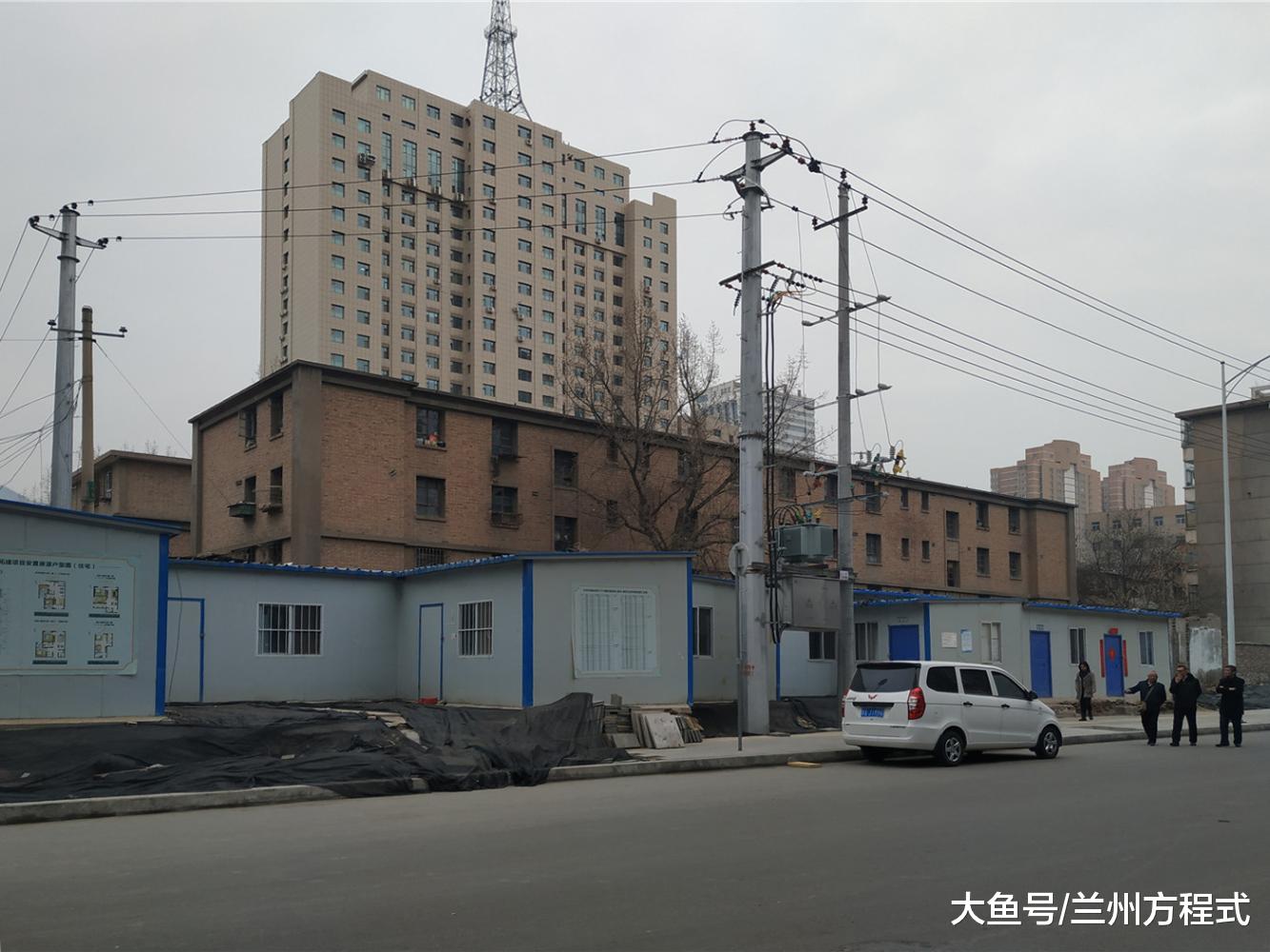 蘭州東方紅廣場北側區域將迎更新 金昌路棚改項目開始調查摸底