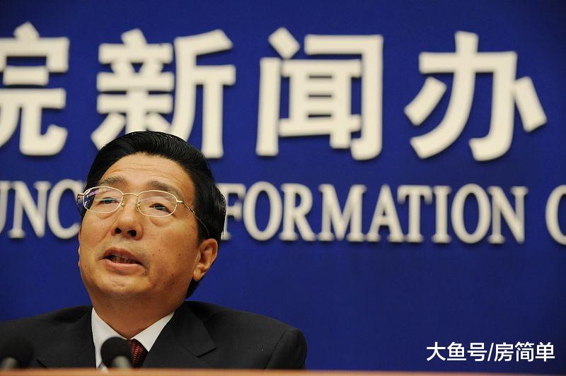 郭声琨强调确保到2020年1亿人在城市落户，房价还要“涨”？