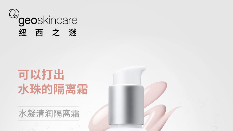 打造三分钟亮眼美妆，有这几样就够了