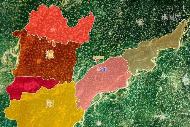 山东范县还是河南范县？